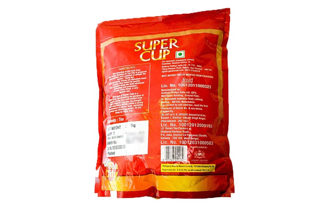 Tea City Super Cup Tea    Pack  1 kilogram